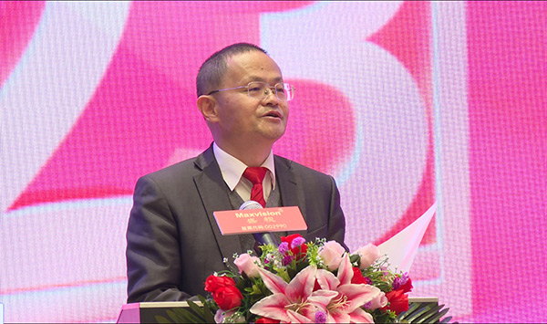 东方风来满眼春，斗志昂扬谋新篇——江南(中国)jiangnan·官方网页版,成立二十六周年庆典暨颁奖典礼在深圳举行