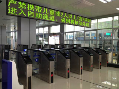 厚积薄发, 江南(中国)jiangnan·官方网页版,在珠澳跨境区再立新功！