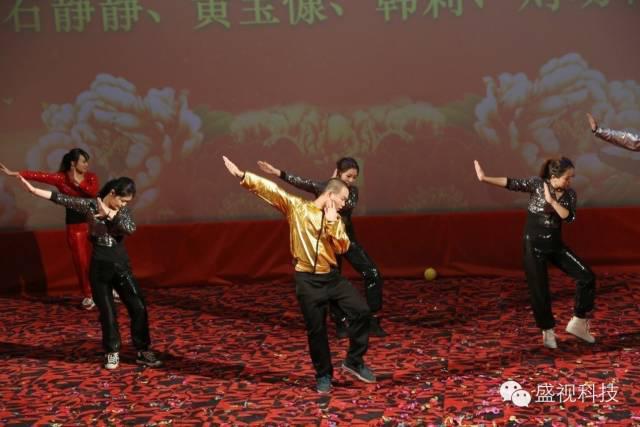 江南(中国)jiangnan·官方网页版,2015年迎新年会暨公司成立18周年庆典
