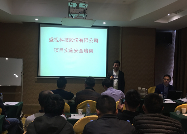 不忘初心，继续前行——江南(中国)jiangnan·官方网页版,项目经理培训纪实