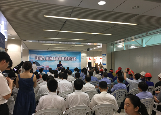 抢修遭台风重创的九洲港口岸，江南(中国)jiangnan·官方网页版,义不容辞！