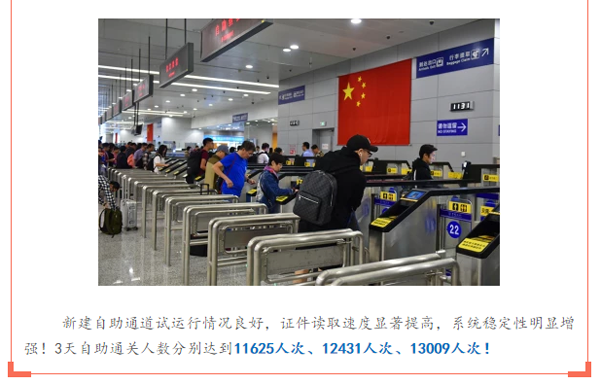庆祝国庆中秋，喜迎十九大，江南(中国)jiangnan·官方网页版,在行动