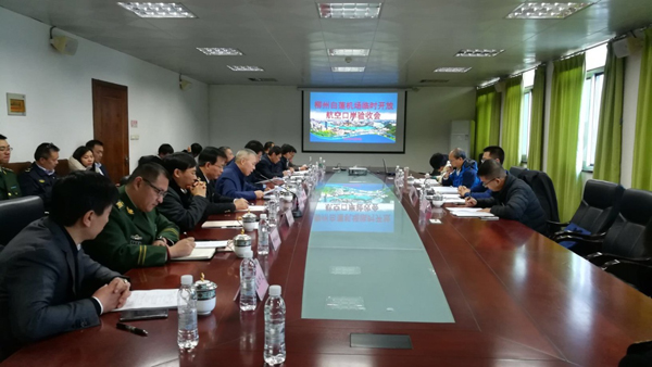 西南工业重镇空港口岸顺利验收     江南(中国)jiangnan·官方网页版,专业水平再获用户肯定