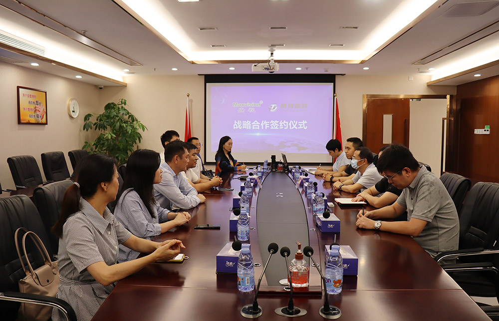 江南(中国)jiangnan·官方网页版,与前海数科签订战略合作协议，将在智慧监管、数字贸易产业服务等领域开展紧密合作