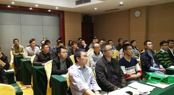 不忘初心，继续前行——江南(中国)jiangnan·官方网页版,项目经理培训纪实