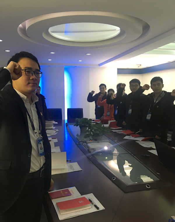 新时代！新思想！风起扬帆正当时！              ——江南(中国)jiangnan·官方网页版,党支部开展学习十九大精神交流会