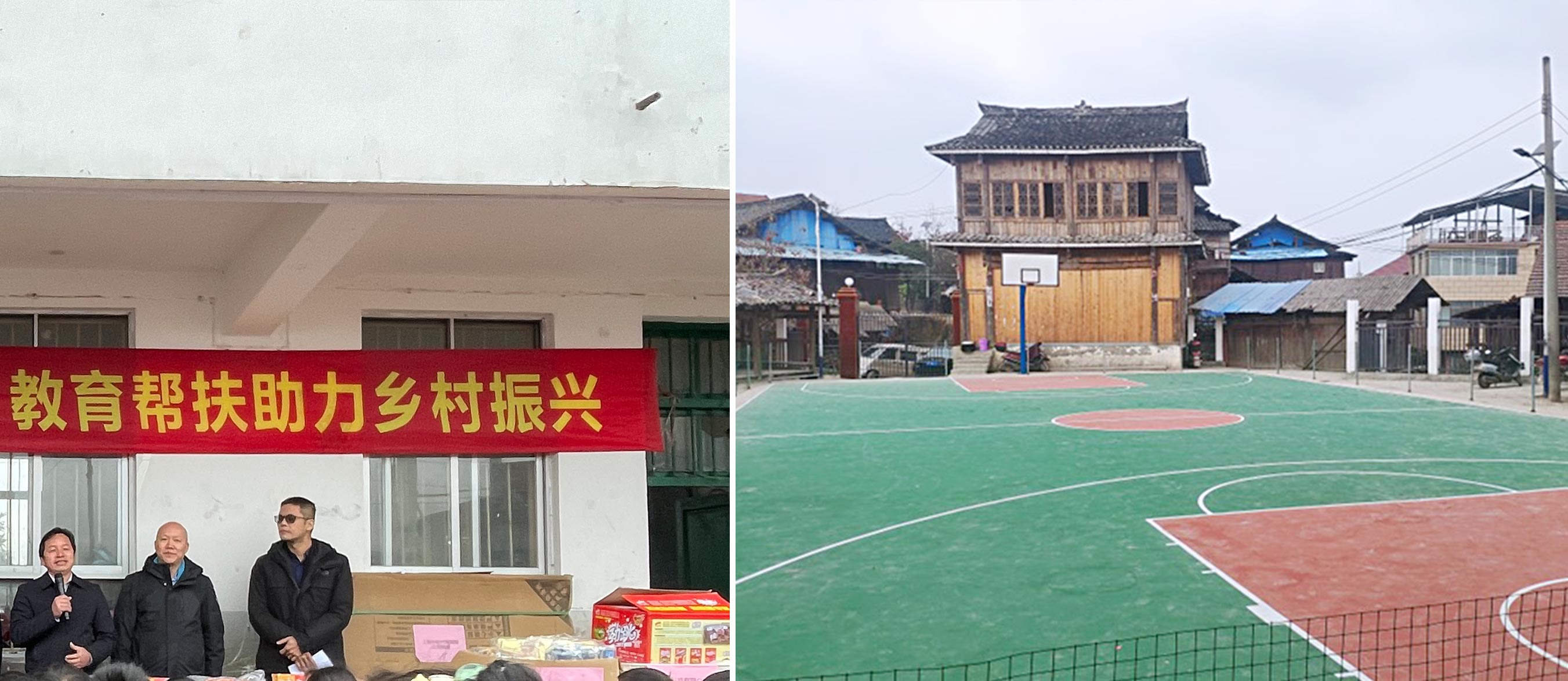 “少年强则国强” 江南(中国)jiangnan·官方网页版,为广西三江岑牙小学捐资助建