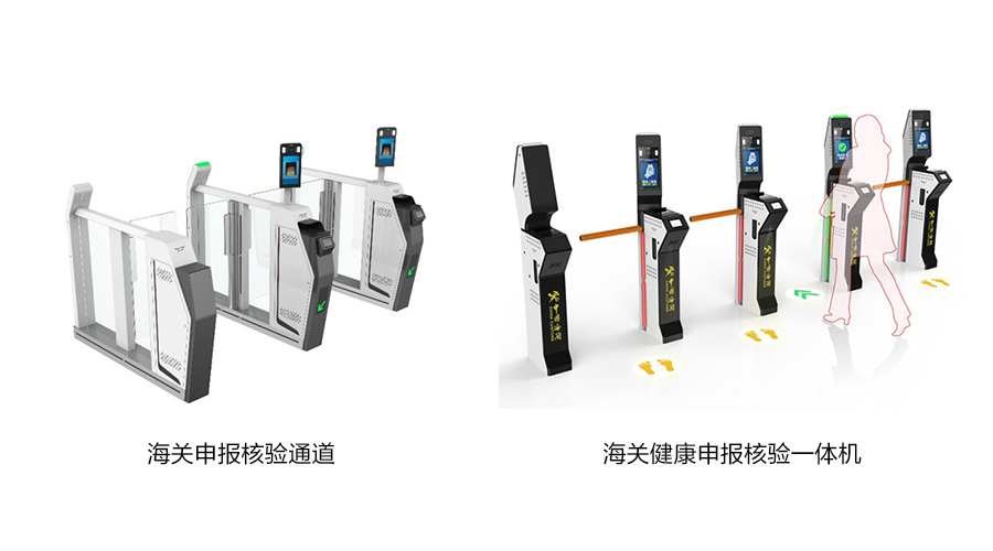 重磅发布：江南(中国)jiangnan·官方网页版,发布智慧防疫整体解决方案