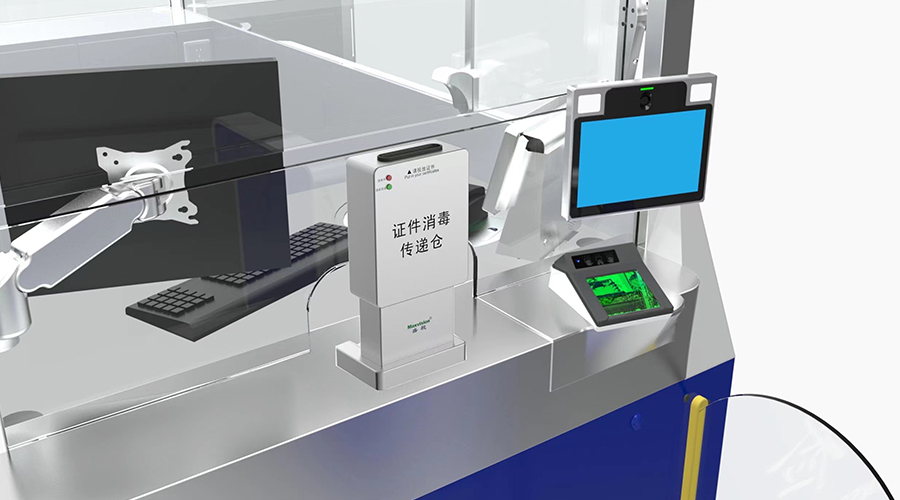 重磅发布：江南(中国)jiangnan·官方网页版,发布智慧防疫整体解决方案