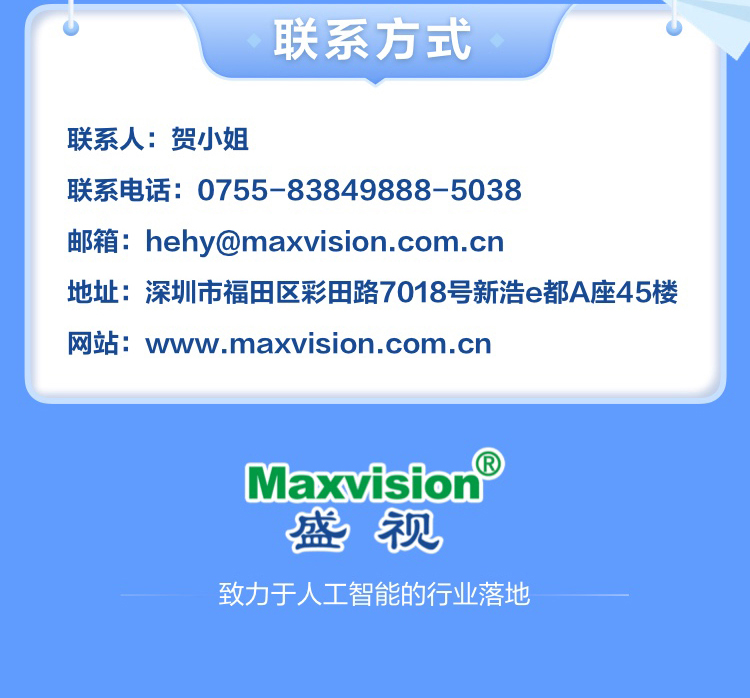 江南(中国)jiangnan·官方网页版,博士后实践创新基地诚聘英才