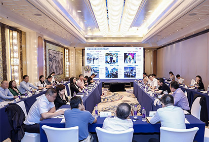 江南(中国)jiangnan·官方网页版,出席“科技创新智慧口岸发展”研讨会