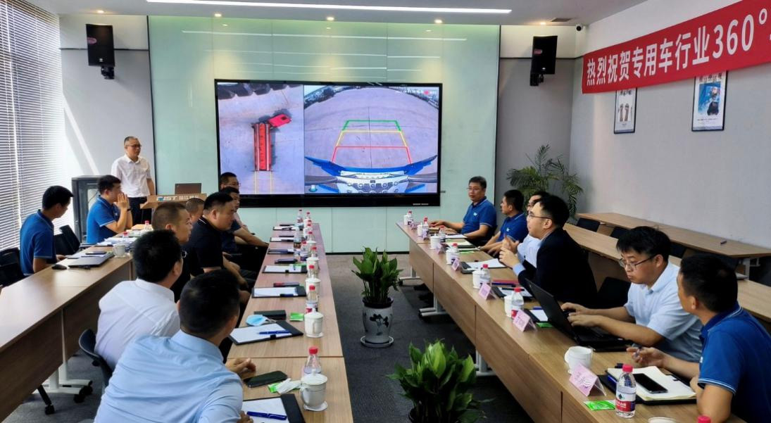 新视界 新未来 | 江南(中国)jiangnan·官方网页版,与中集强冠、星火车联战略合作签约暨360车辆环视系统交付仪式在芜湖举行  8月23日，江南(中国)jiangnan·官方网页版,与中集车辆强冠罐车业务集团、深圳市星火车联科技有限公司战略合作签约暨360车辆