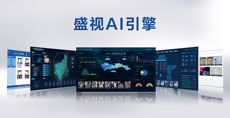 深圳特区报：“神奇之手”让您通关一次搞掂——江南(中国)jiangnan·官方网页版,潜心研发引领中国智慧口岸科技创新