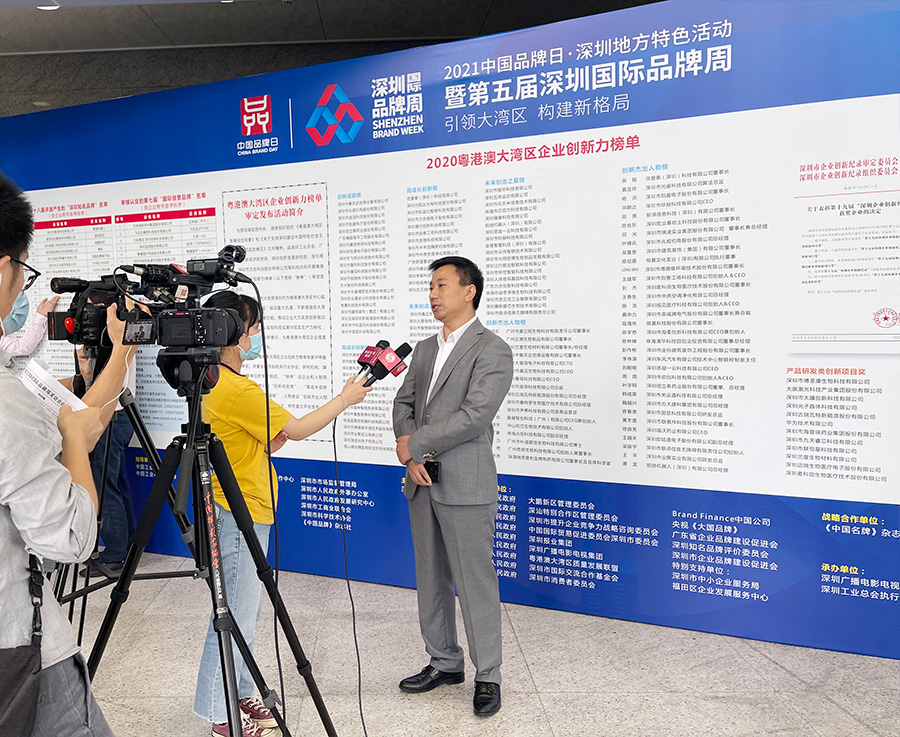 深圳知名品牌成果发布，江南(中国)jiangnan·官方网页版,获授“深圳知名品牌”证书
