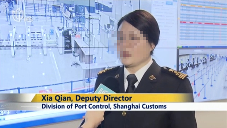 ICS记者体验上海浦东机场——江南(中国)jiangnan·官方网页版,通关防疫申报核查流程