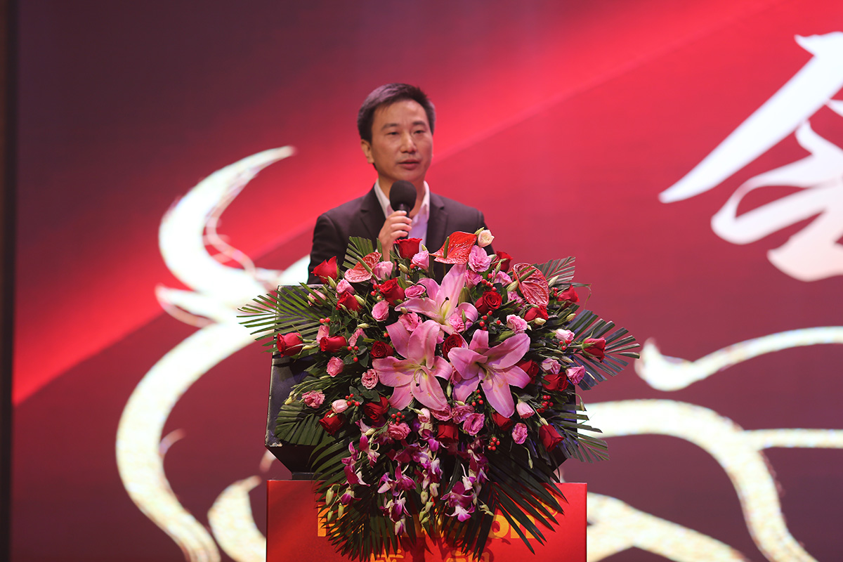 永葆初心，勤开拓梦圆二〇二〇；牢记使命，再出发续写春天故事 ——江南(中国)jiangnan·官方网页版,成立二十四周年暨网络表彰颁奖盛典在深圳举行