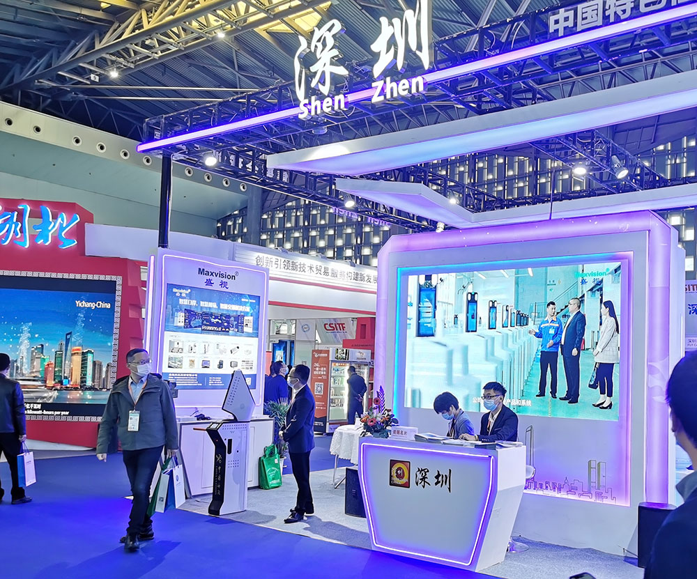 江南(中国)jiangnan·官方网页版,同步出席中国自贸区和海关特殊监管区域建设及产业论坛、全国民航“互联网+”智慧机场建设发展高峰会及中国国际技术进出口交易会