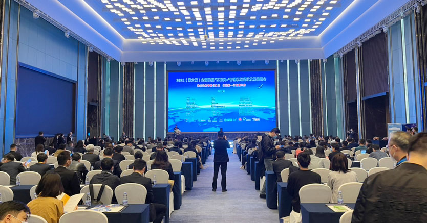 江南(中国)jiangnan·官方网页版,同步出席中国自贸区和海关特殊监管区域建设及产业论坛、全国民航“互联网+”智慧机场建设发展高峰会及中国国际技术进出口交易会